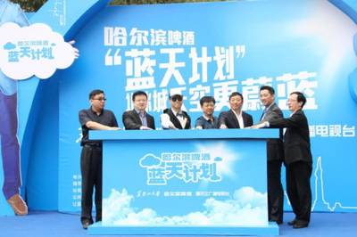 企業如何利用可持續發展連通各部門，創造社會價值