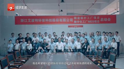 現代俊銘企管 精益數字化工廠引領環保咨詢服務新時代