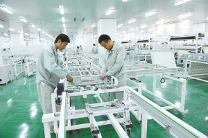 鹽城新特產(chǎn)業(yè)重點(diǎn)項(xiàng)目推進(jìn)會(huì)剪影 環(huán)保咨詢(xún)服務(wù)助力綠色發(fā)展