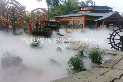 麗水景觀人造霧 華都偉創環保技術引領綠色生態新風尚